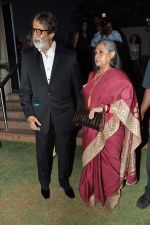 Amitabh Bachchan, Jaya Bachchan at Amish Trpathi_s success bash in Taj Land_s End, Mumbai on 31st March 2013 (118).JPG